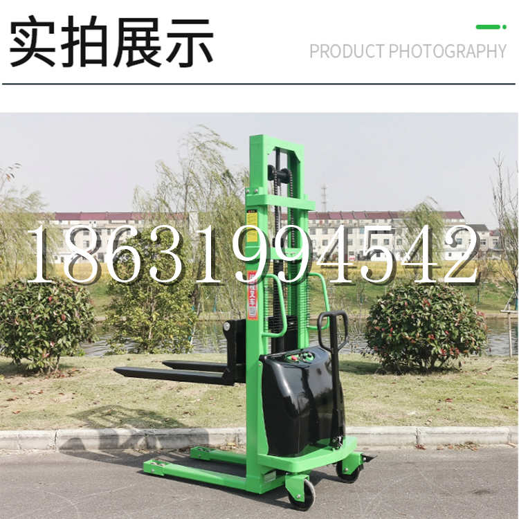 伊宁县电动叉车堆高车液压铲车电瓶1吨2吨站驾步行式小型全自动叉车